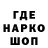 Canna-Cookies конопля Kodeo Kodeo