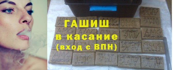 амф Аркадак