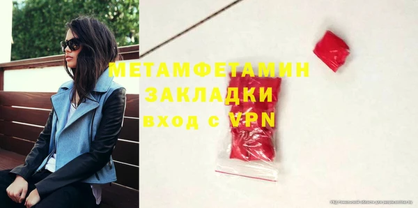 амф Аркадак
