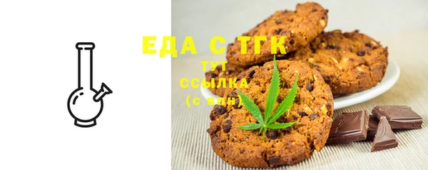 амф Аркадак