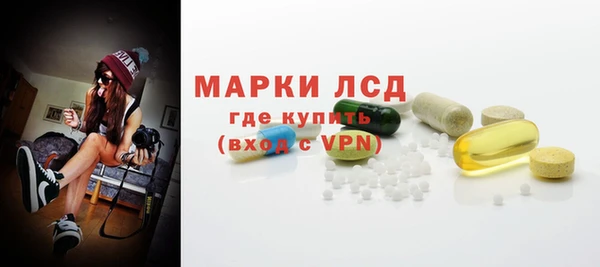 амф Аркадак