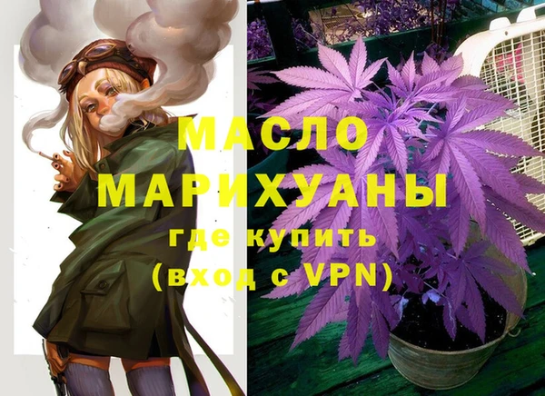 амф Аркадак