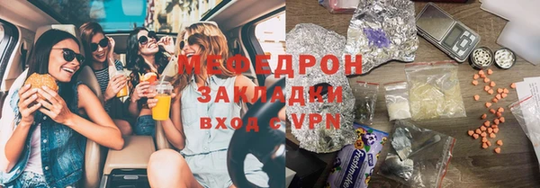 амф Аркадак