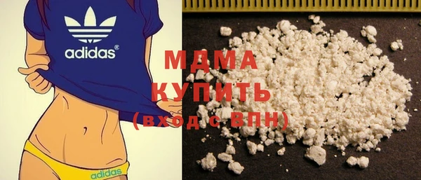амф Аркадак