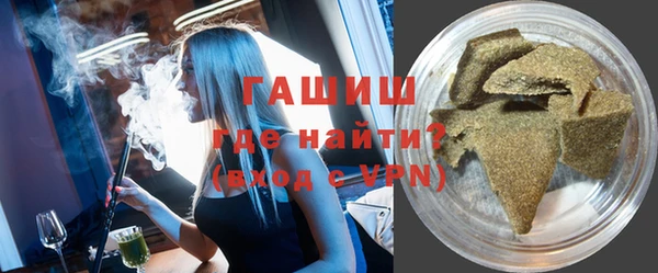 амф Аркадак