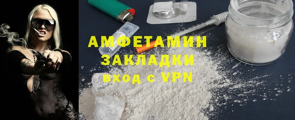 mix Ишимбай