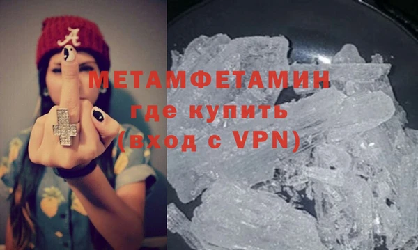 гашиш Калач