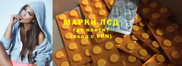 амф Аркадак