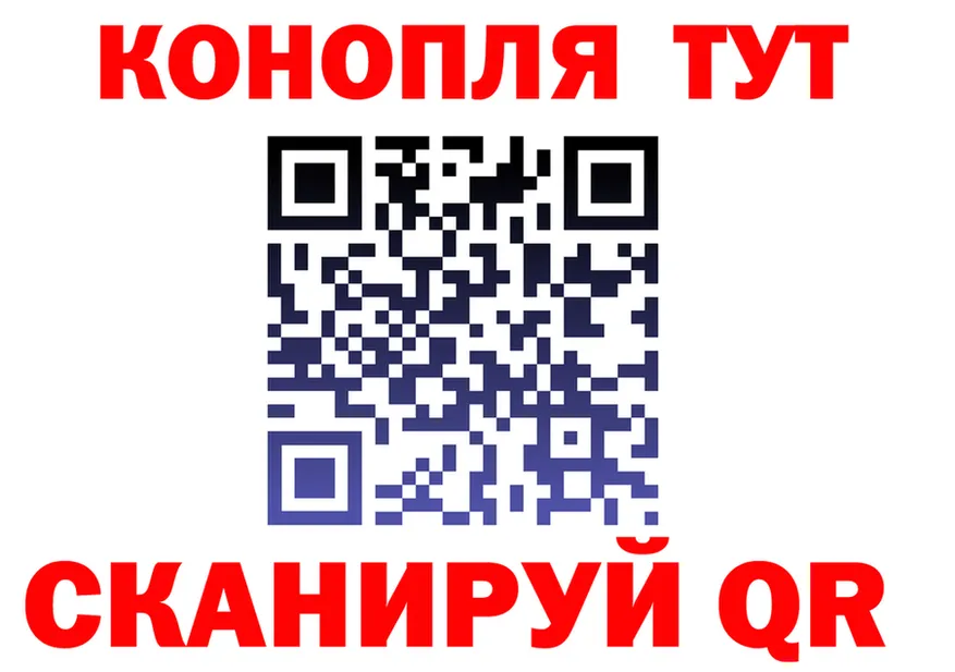 ГАШ Изолятор ONION площадка hydra Лагань